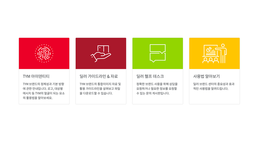 singleImage_2