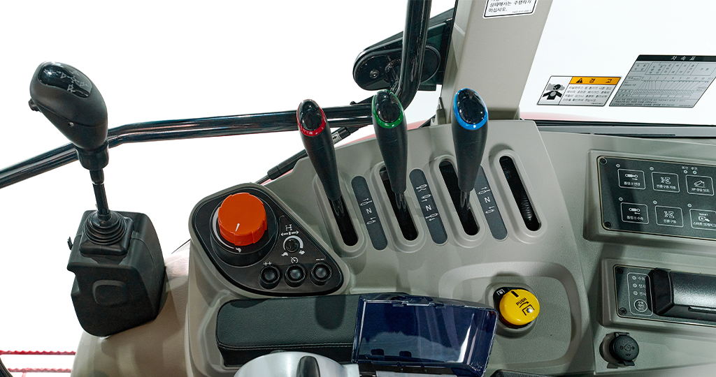 1. Centralized control panel