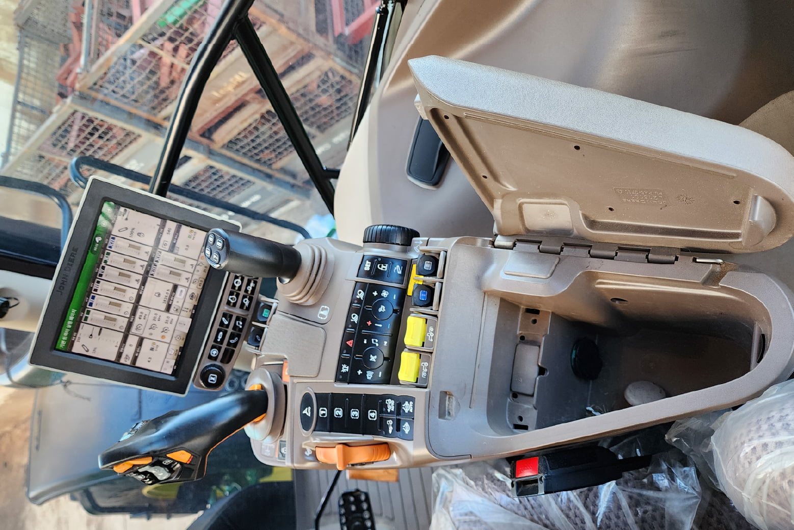 풀터치 스크린(한글 지원) V1