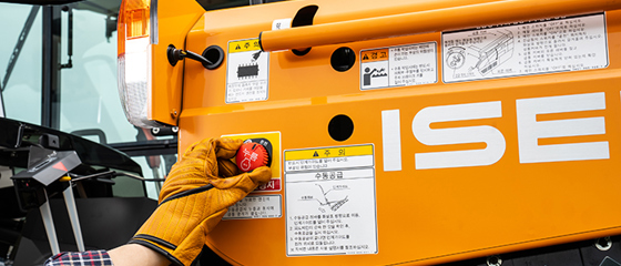 HJ7135 USP 9