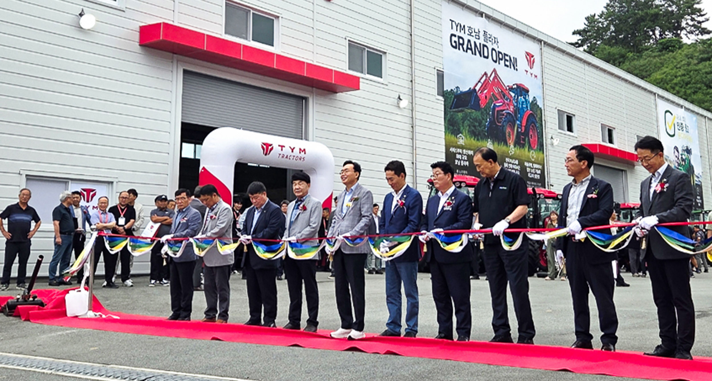 PR Honamplaza Featured