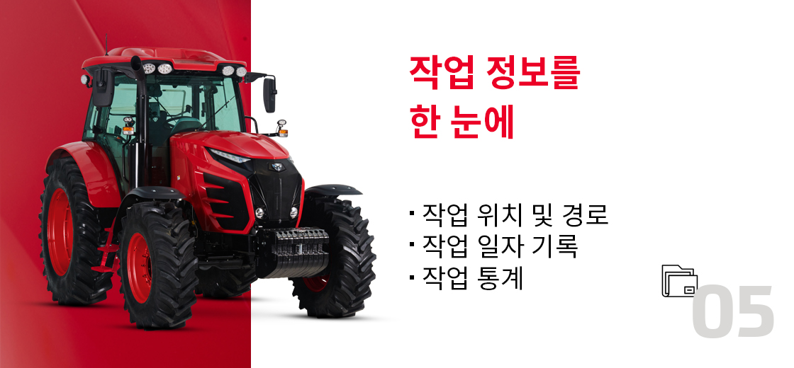 singleImage_8