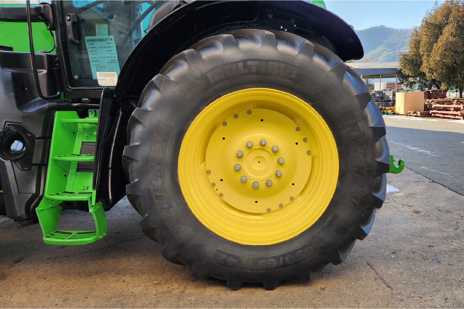 미쉐린 타이어 V1