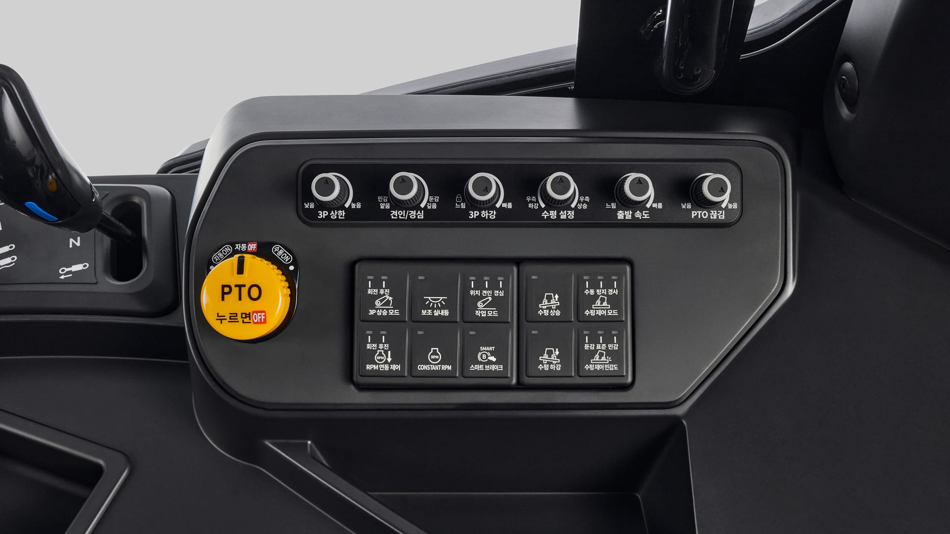 4. 스마트 작업 제어 기능 V1