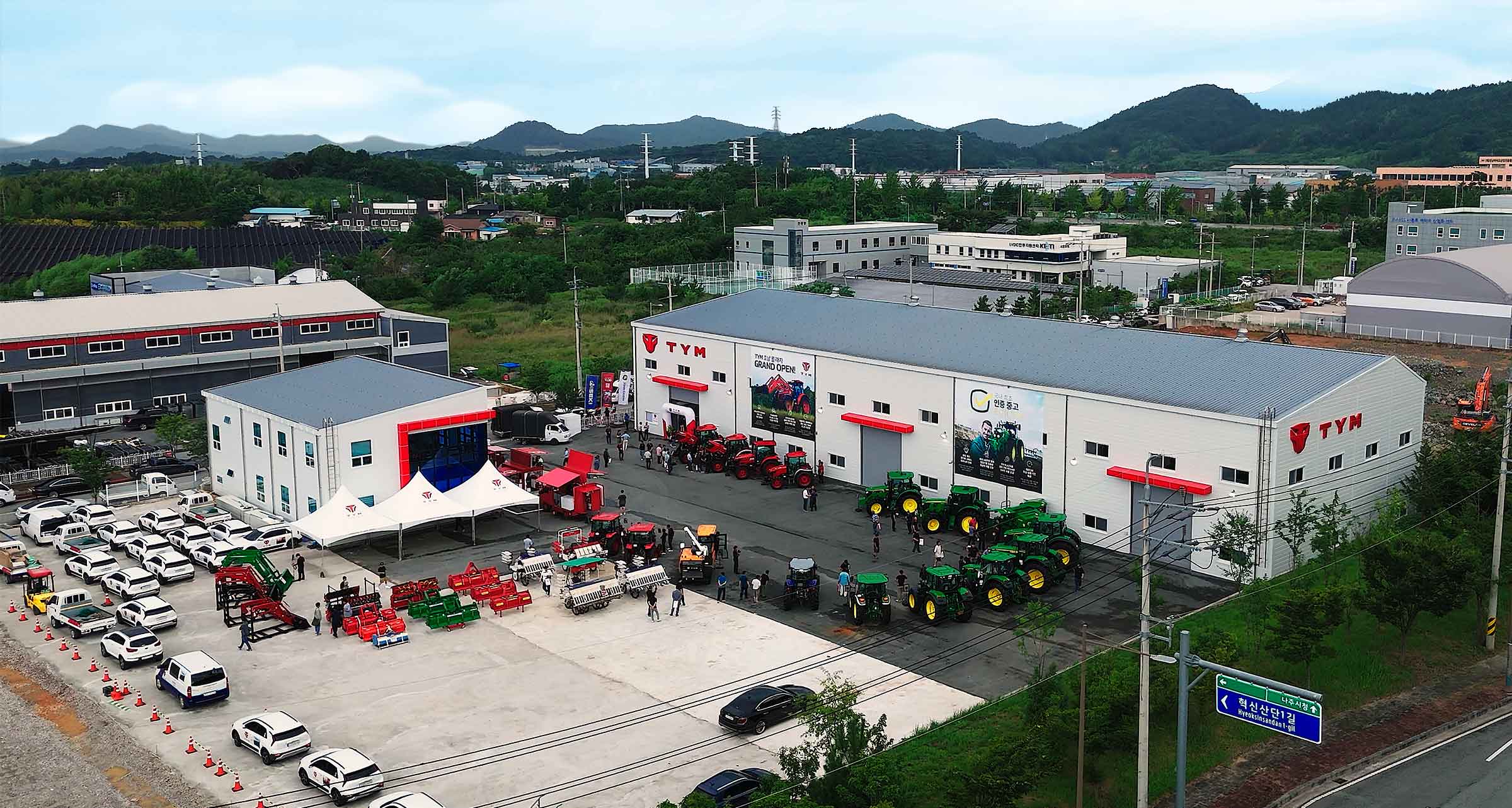 Explore John Deere at TYM Plaza