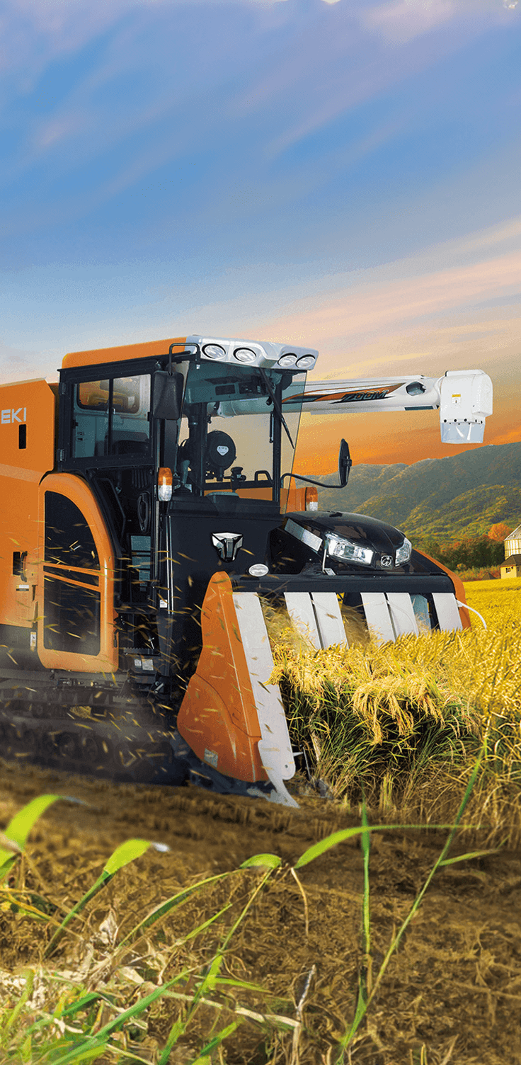 SK Homecard Harvesters