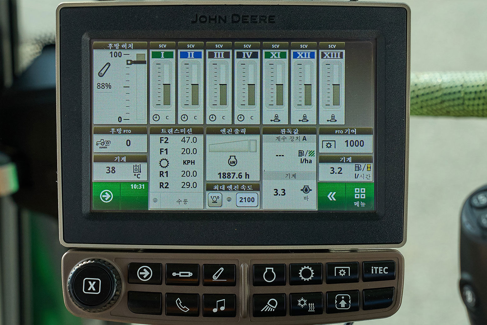6145R 0042