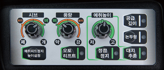 HJ7135 USP 8