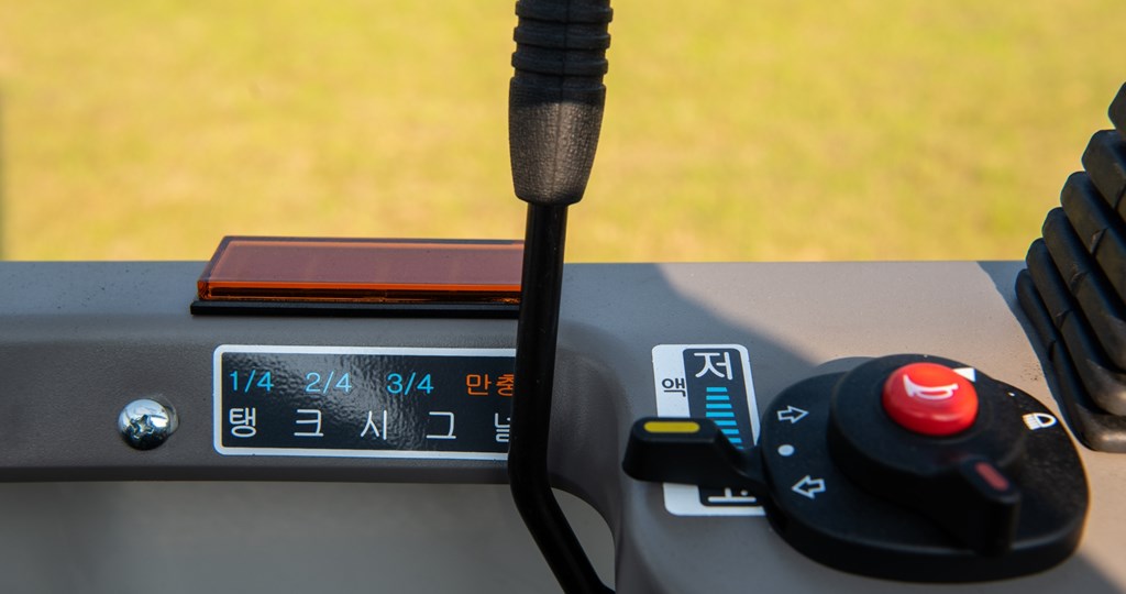 3. Throttle lever