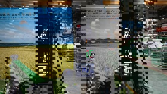 디지털 계기판 V1