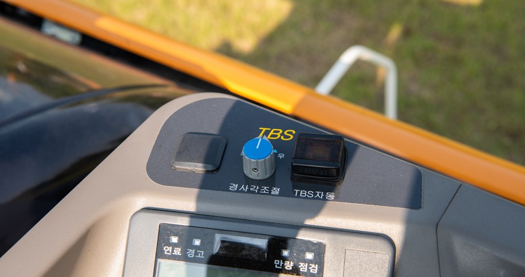6. Incline control dial
