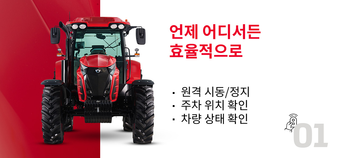 singleImage_4