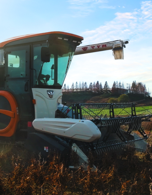 TYM TH1200 Banner Mobile V1