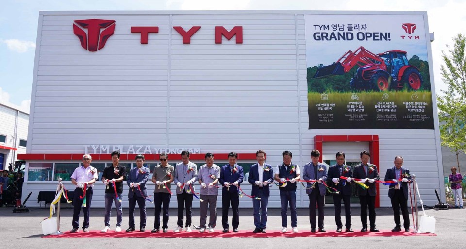 Tym 1508 Featured Image Optimized